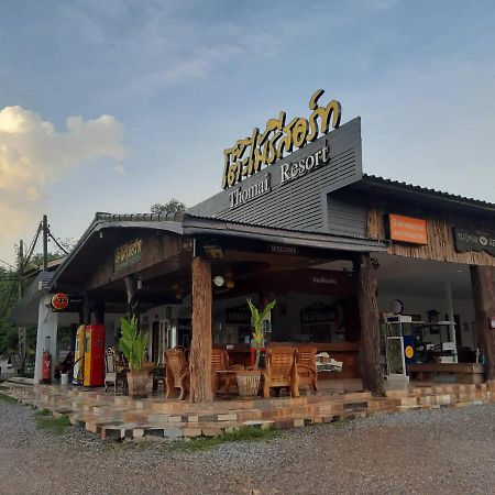 Tho Mai Resort Wang Chan Екстериор снимка