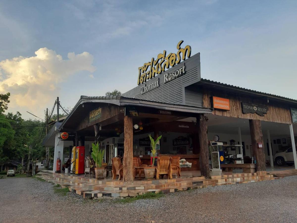 Tho Mai Resort Wang Chan Екстериор снимка
